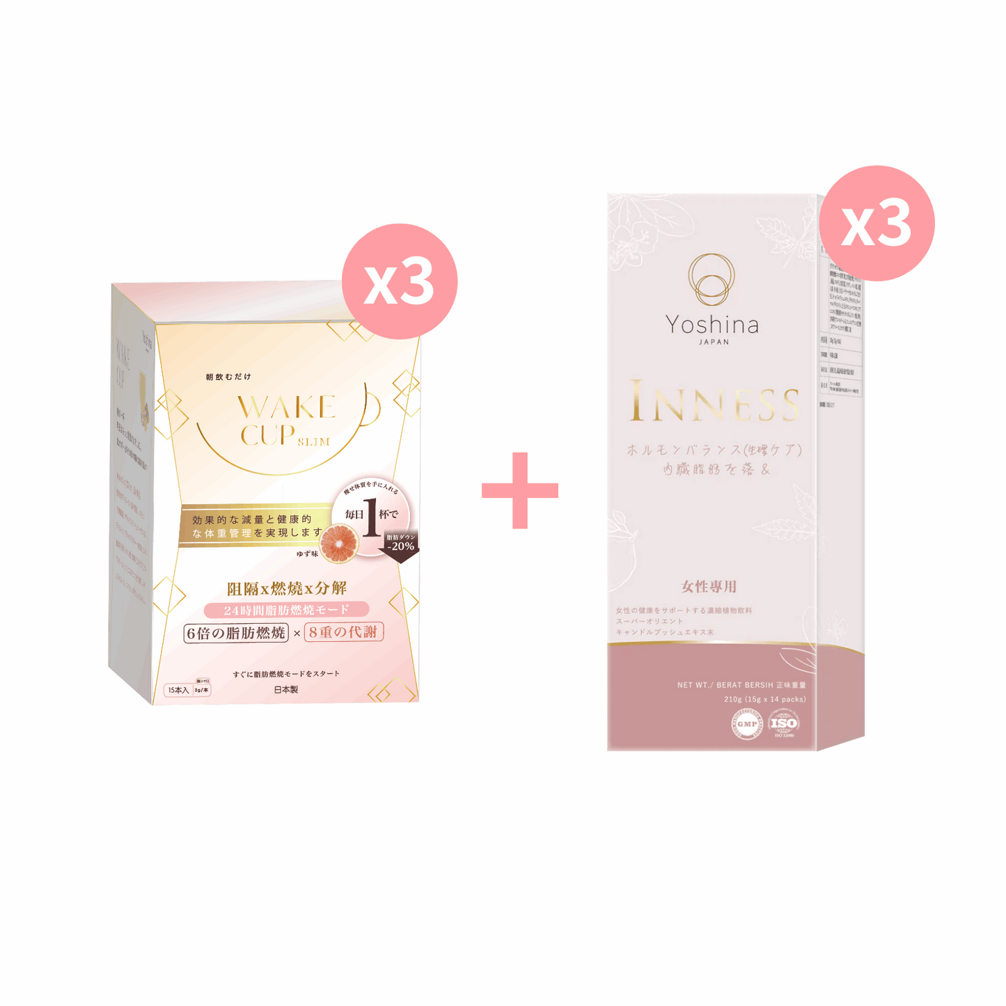 WAKE CUP SLIM - 極・阻隔 (專利長效阻隔澱糖油脂)+ Inness祛痘美肌飲(內分泌調理精華)【3+3】