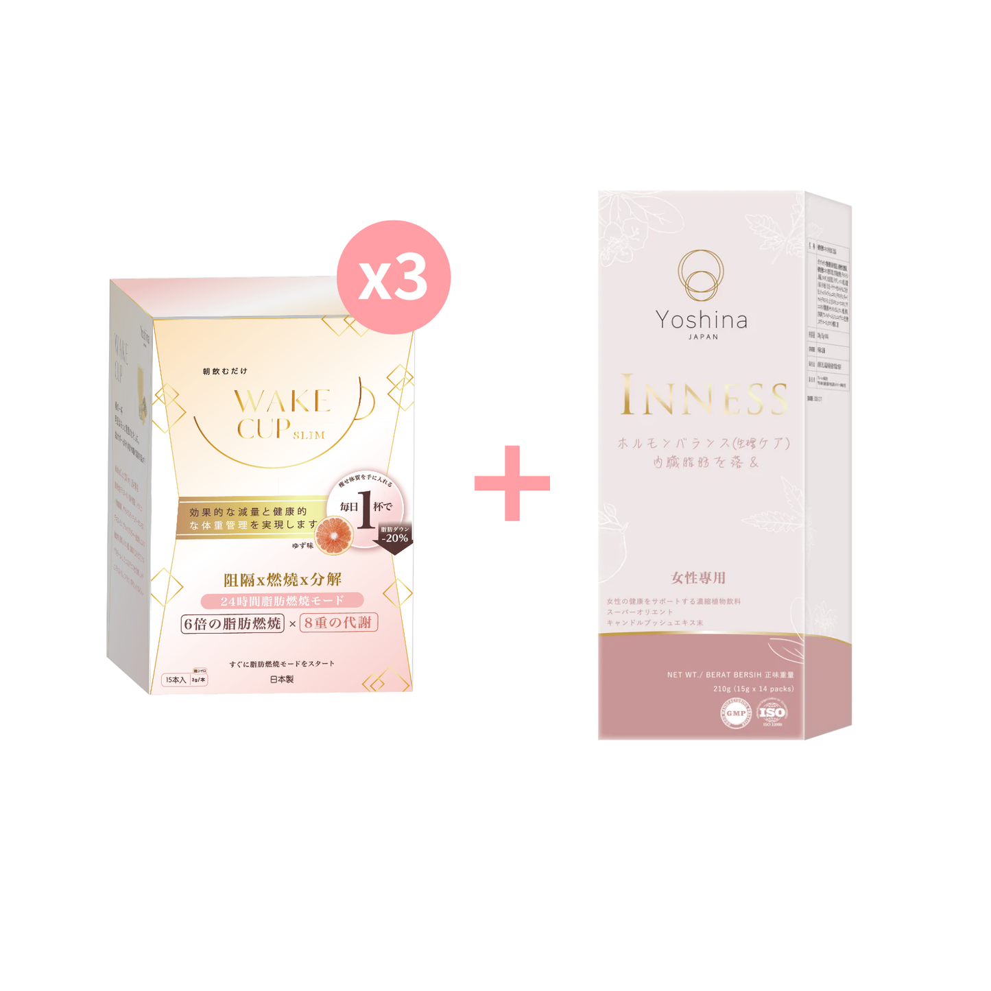 WAKE CUP SLIM - 極・阻隔 (專利長效阻隔澱糖油脂)+Inness祛痘美肌飲(內分泌調理精華)【3+1】