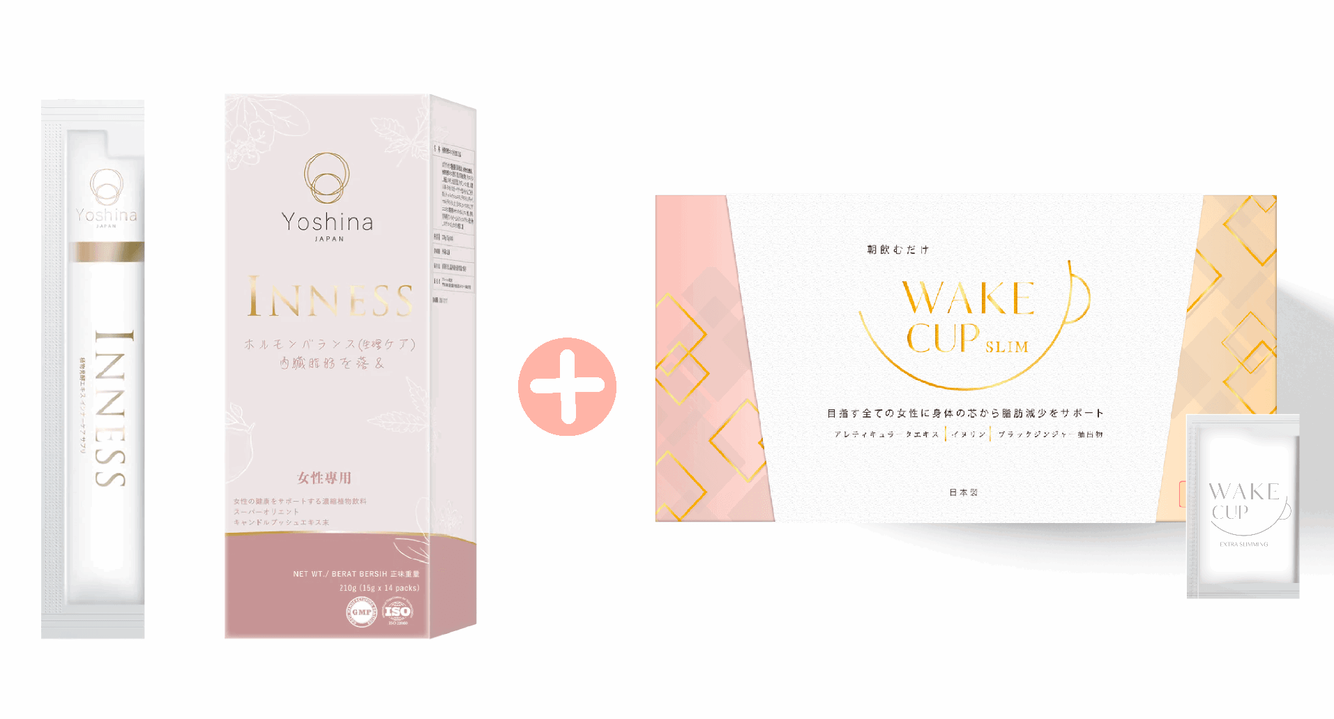 INNESS 日本祛痘美肌飲 (內分泌調理)