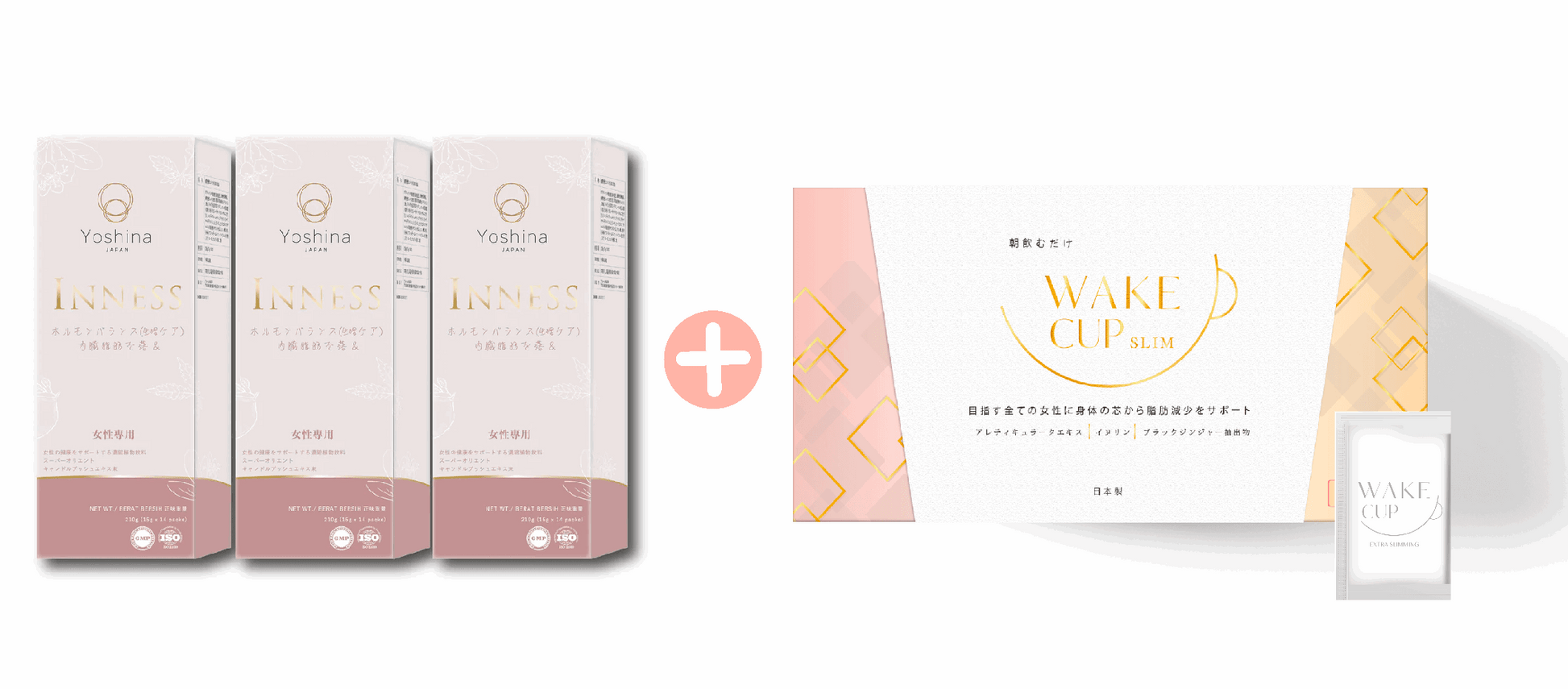 INNESS 日本祛痘美肌飲 (內分泌調理)