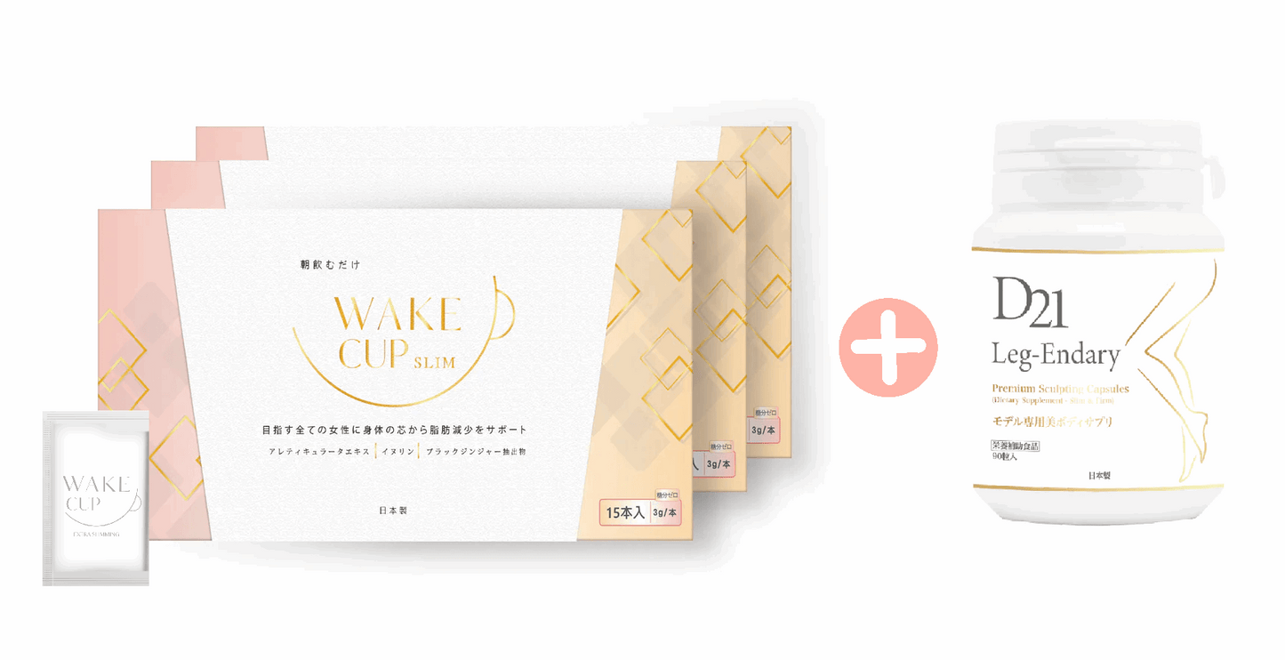 WAKE CUP SLIM - 極・阻隔 (專利長效阻隔澱糖油脂)
