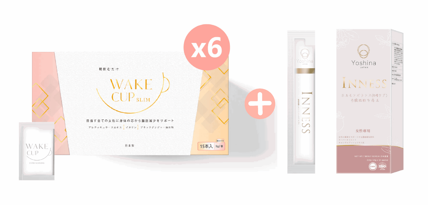 WAKE CUP SLIM - 極・阻隔 (專利長效阻隔澱糖油脂)
