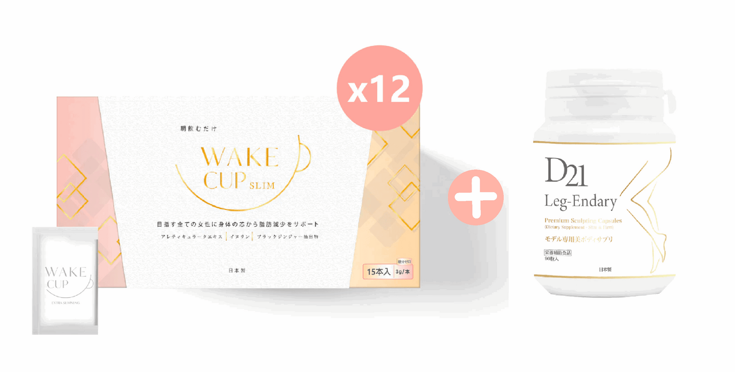 WAKE CUP SLIM - 極・阻隔 (專利長效阻隔澱糖油脂)