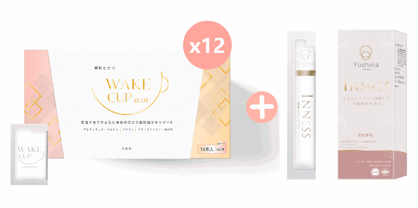 WAKE CUP SLIM - 極・阻隔 (專利長效阻隔澱糖油脂)