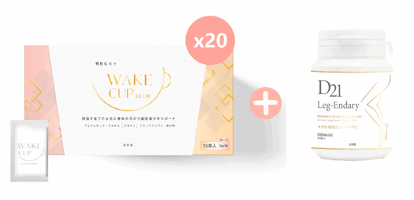 WAKE CUP SLIM - 極・阻隔 (專利長效阻隔澱糖油脂)