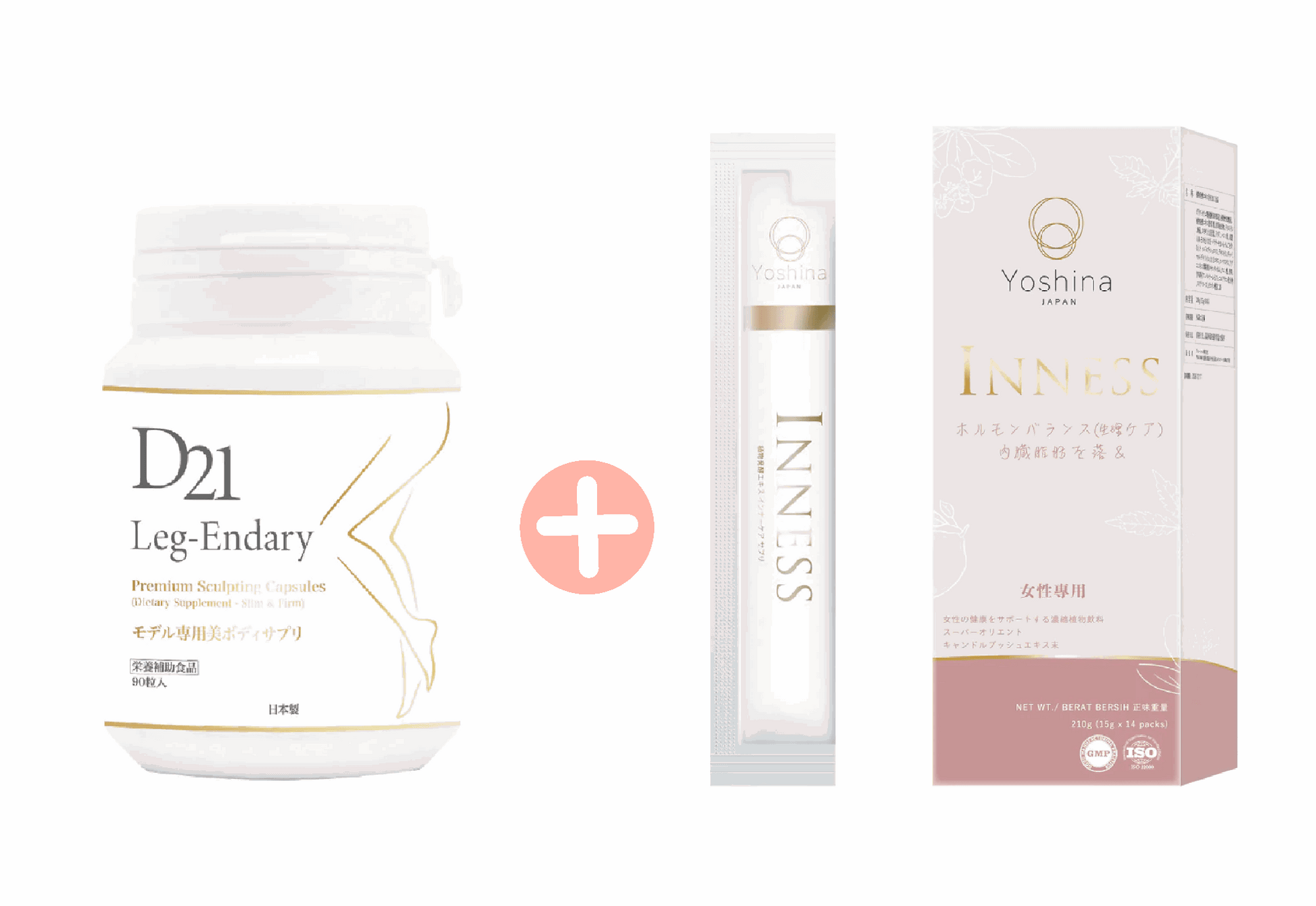 D21 LEG-ENDARY 速效瘦腿丸