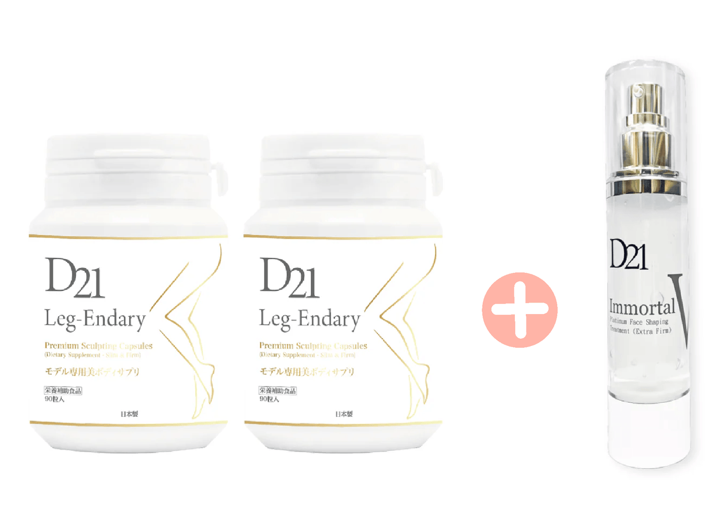 D21 LEG-ENDARY Quick Stovepipe Pills