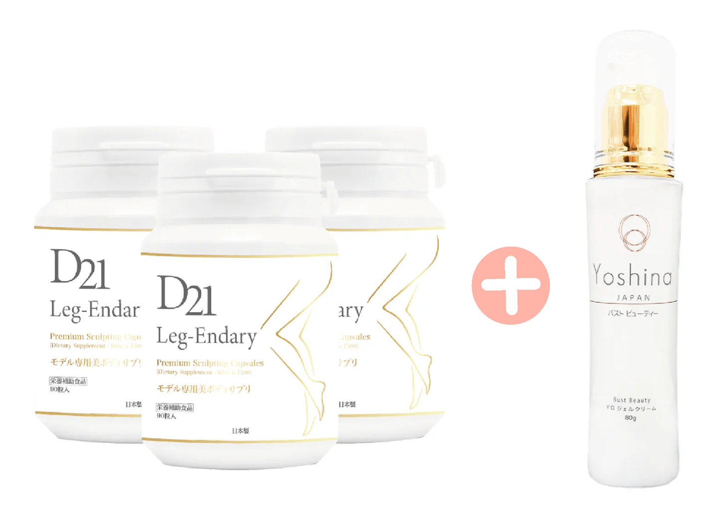 D21 LEG-ENDARY Quick Stovepipe Pills