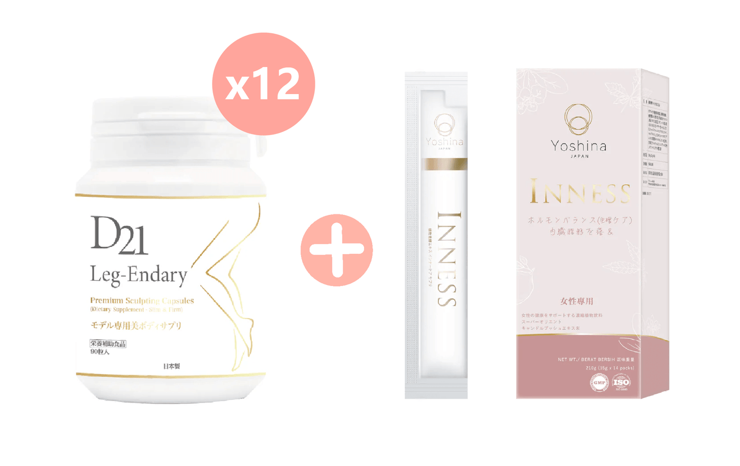 D21 LEG-ENDARY Quick Stovepipe Pills