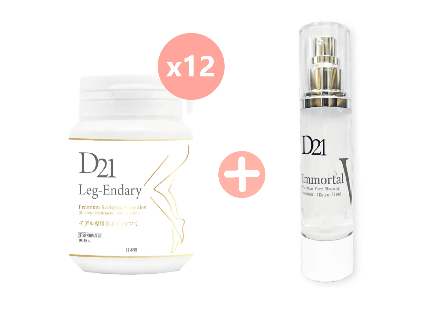 D21 LEG-ENDARY Quick Stovepipe Pills