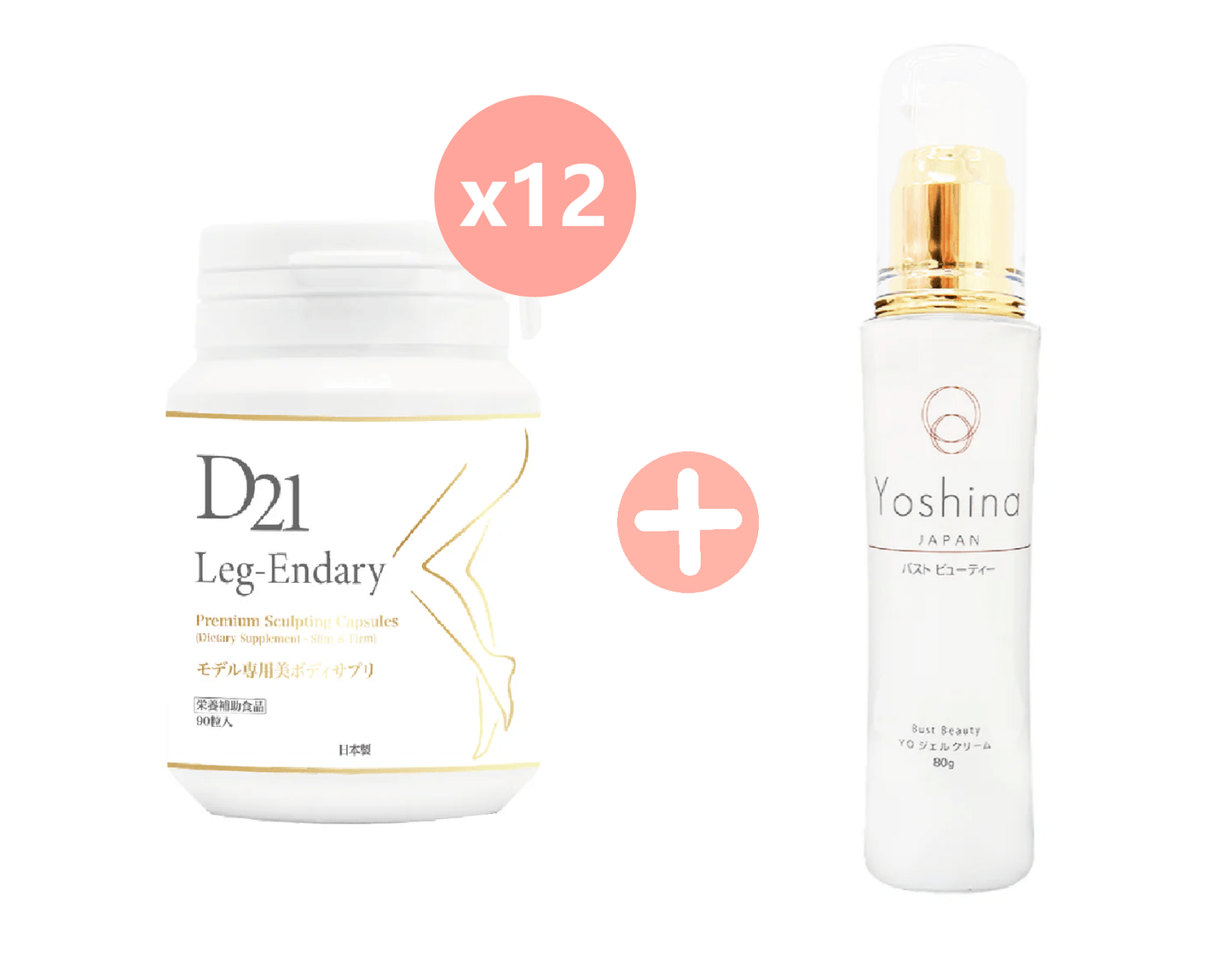 D21 LEG-ENDARY Quick Stovepipe Pills