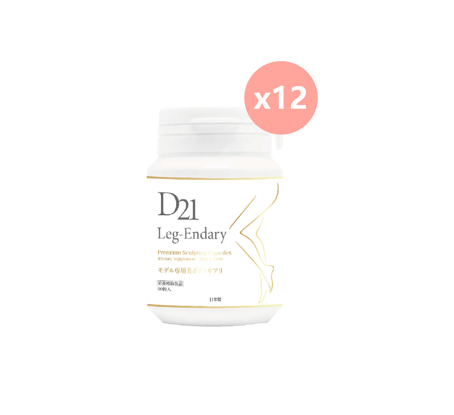 D21 LEG-ENDARY Quick Stovepipe Pills
