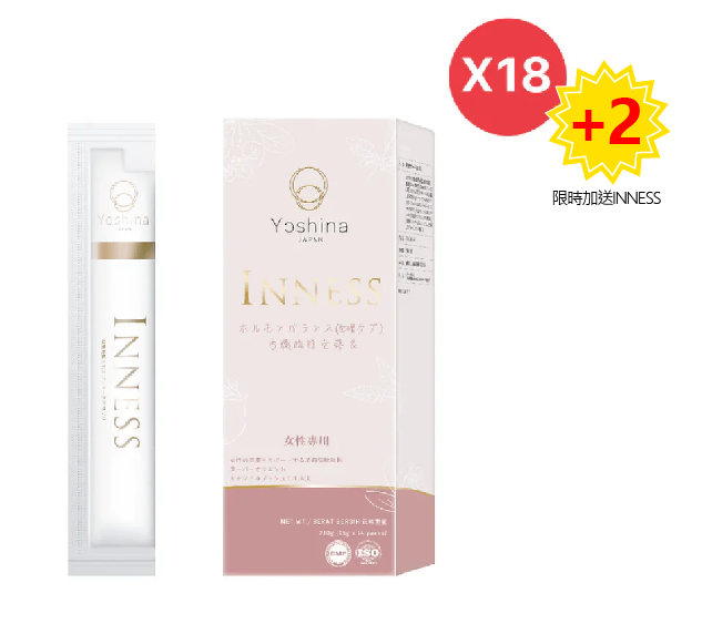 INNESS 日本祛痘美肌飲 (內分泌調理)