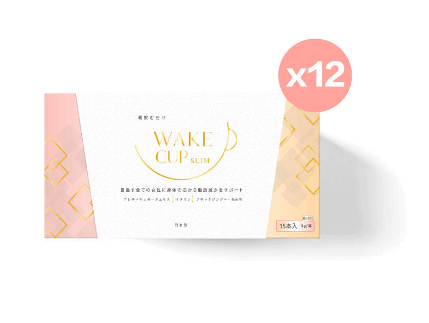 WAKE CUP SLIM - 極・阻隔 (專利長效阻隔澱糖油脂)