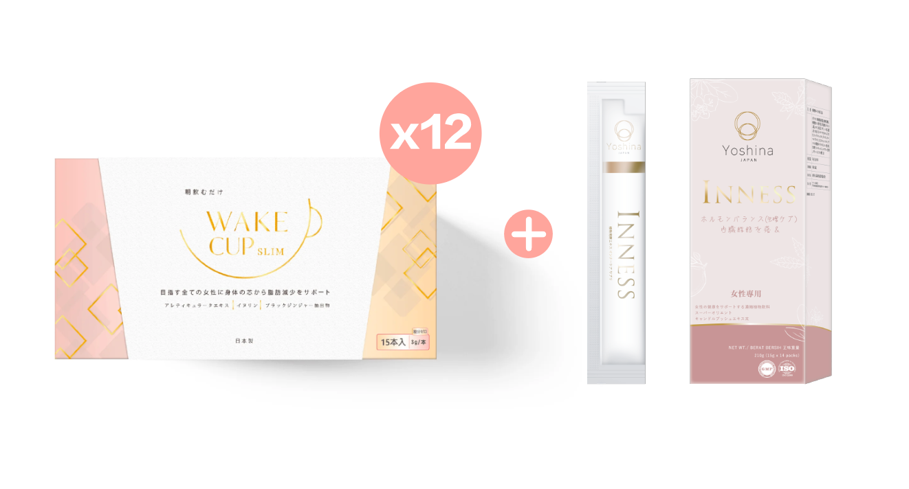 WAKE CUP SLIM - 168抗糖溶脂素 (1杯抗糖x 6倍溶脂x 8重代謝)