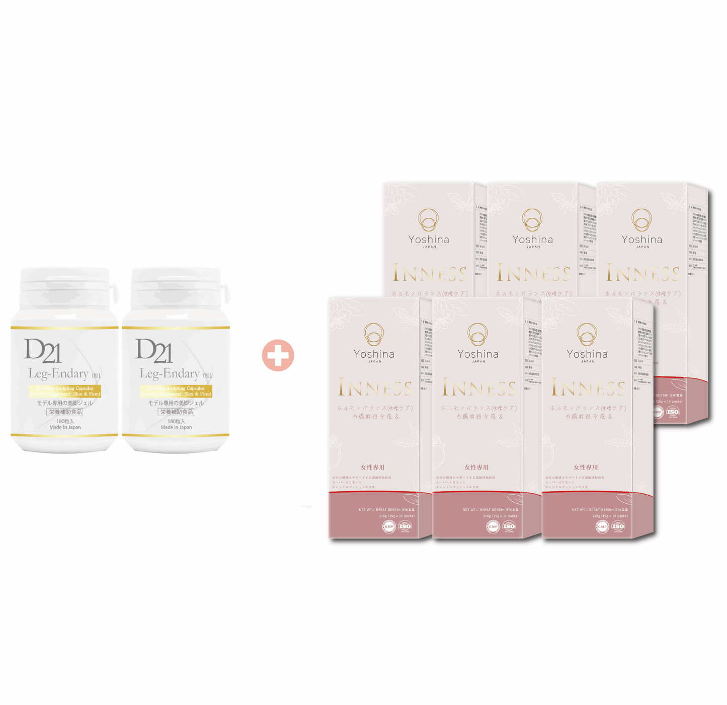 D21 LEG-ENDARY 速效瘦腿丸【2樽入】 + INNESS 內分泌調理精華【6盒入】
