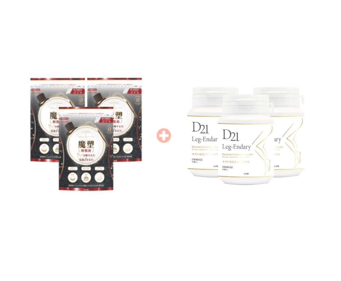 魔塑解脂+瘦腿【3+3】