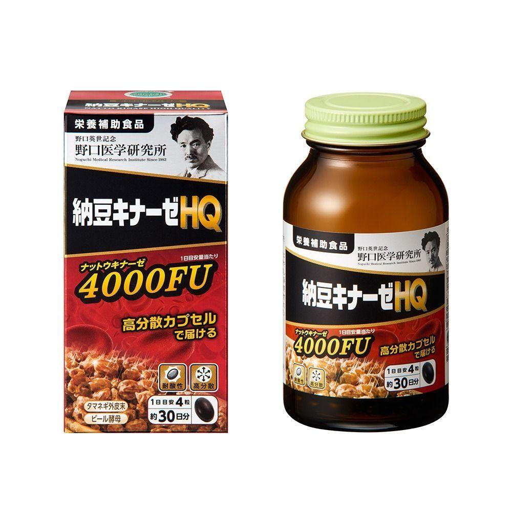 明治野口醫學研究所 納豆激酶 Premium 4000fu 120粒
