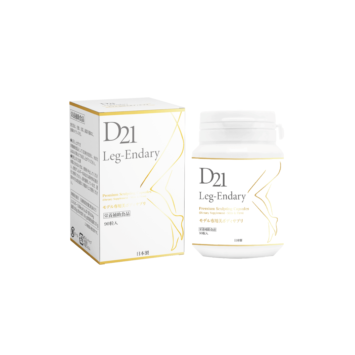 D21 LEG-ENDARY Quick Stovepipe Pills