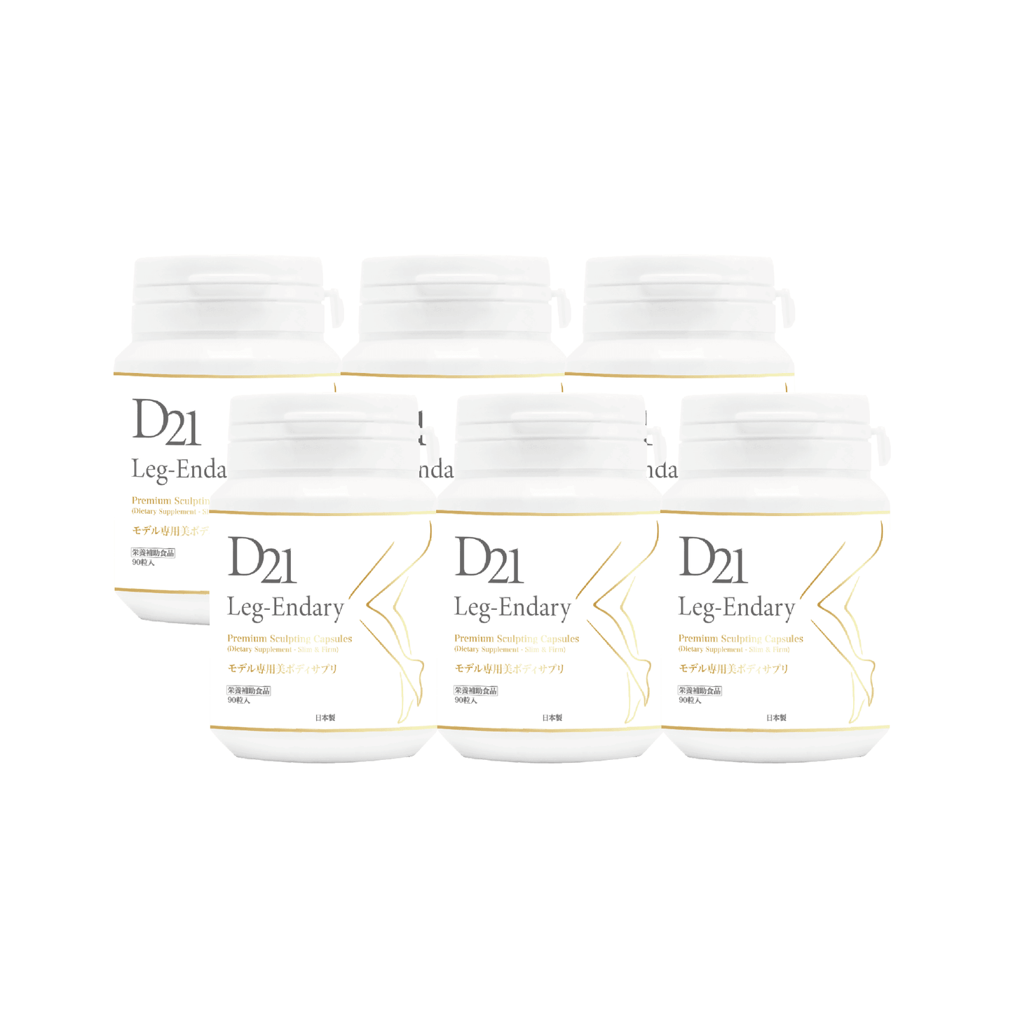 D21 LEG-ENDARY Quick Stovepipe Pills