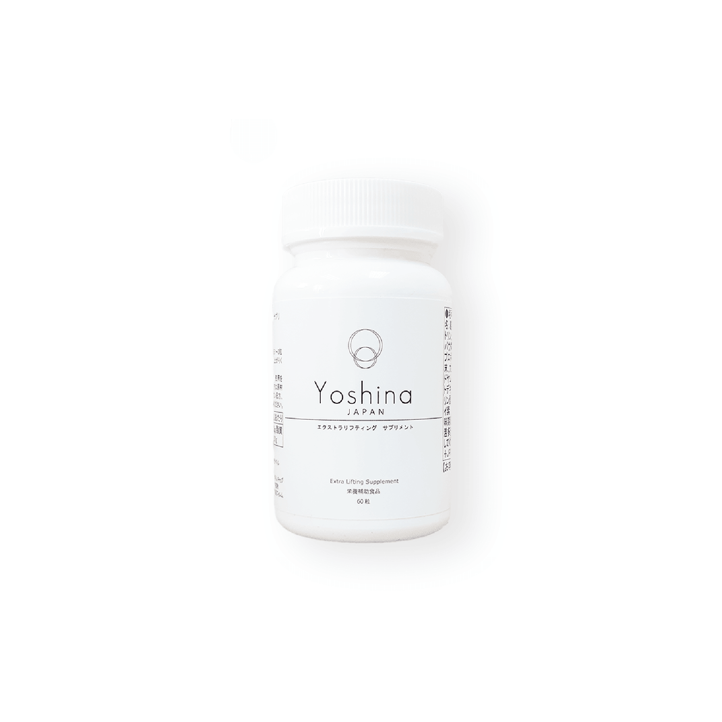 YOSHINA 植物細胞豐胸丸(豐胸之神|天然植物細胞)
