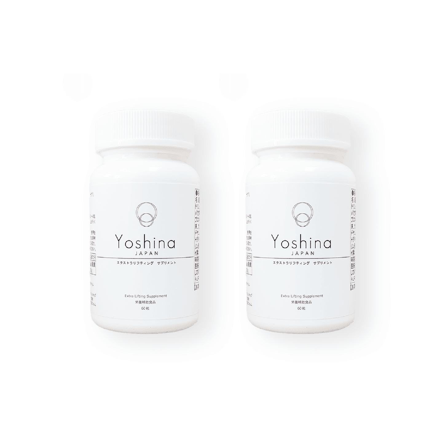 YOSHINA 植物細胞豐胸丸(豐胸之神|天然植物細胞)