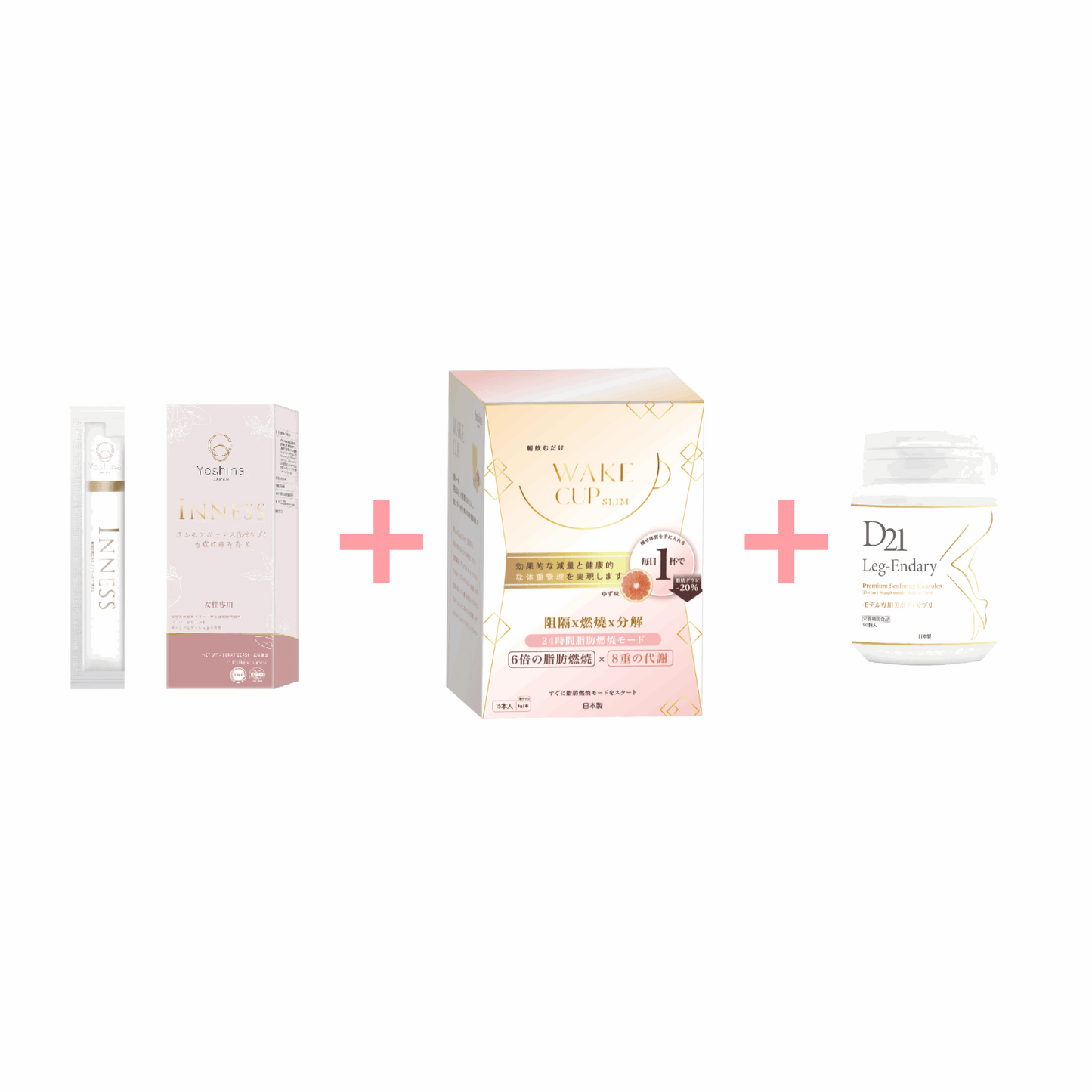 【最強の瘦身組合 全方位由內瘦到外！】Inness祛痘美肌飲(內分泌調理精華) + WAKE CUP SLIM - 極・阻隔 (專利長效阻隔澱糖油脂） + D21速效瘦腿丸
