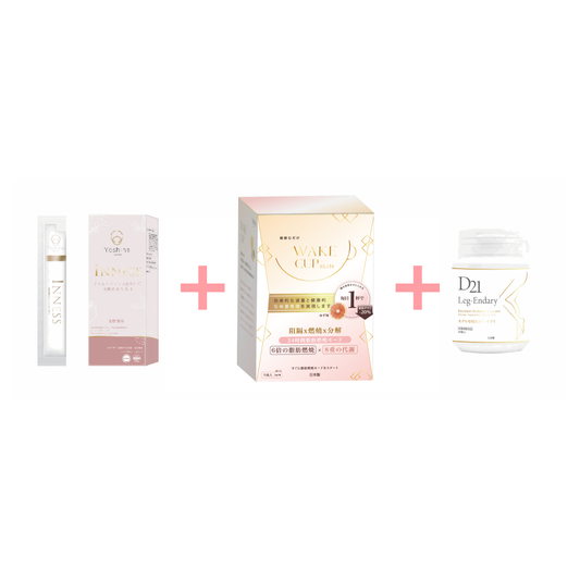 【最強の瘦身組合 全方位由內瘦到外！】Inness祛痘美肌飲(內分泌調理精華) + WAKE CUP SLIM - 極・阻隔 (專利長效阻隔澱糖油脂） + D21速效瘦腿丸