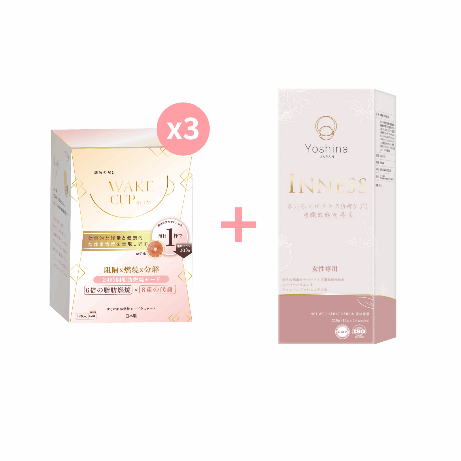 WAKE CUP SLIM - 極・阻隔 (專利長效阻隔澱糖油脂）+Inness祛痘美肌飲(內分泌調理精華)【3+1】