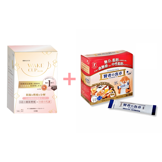 WAKE CUP SLIM - 極・阻隔 (專利長效阻隔澱糖油脂）【1盒入】 + 賢者之食卓(阻澱粉 隔油份)【1盒入】