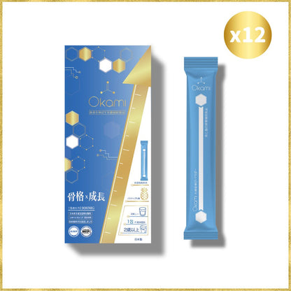 OKAMI 大神長骨素(金裝) 增高精華沖劑