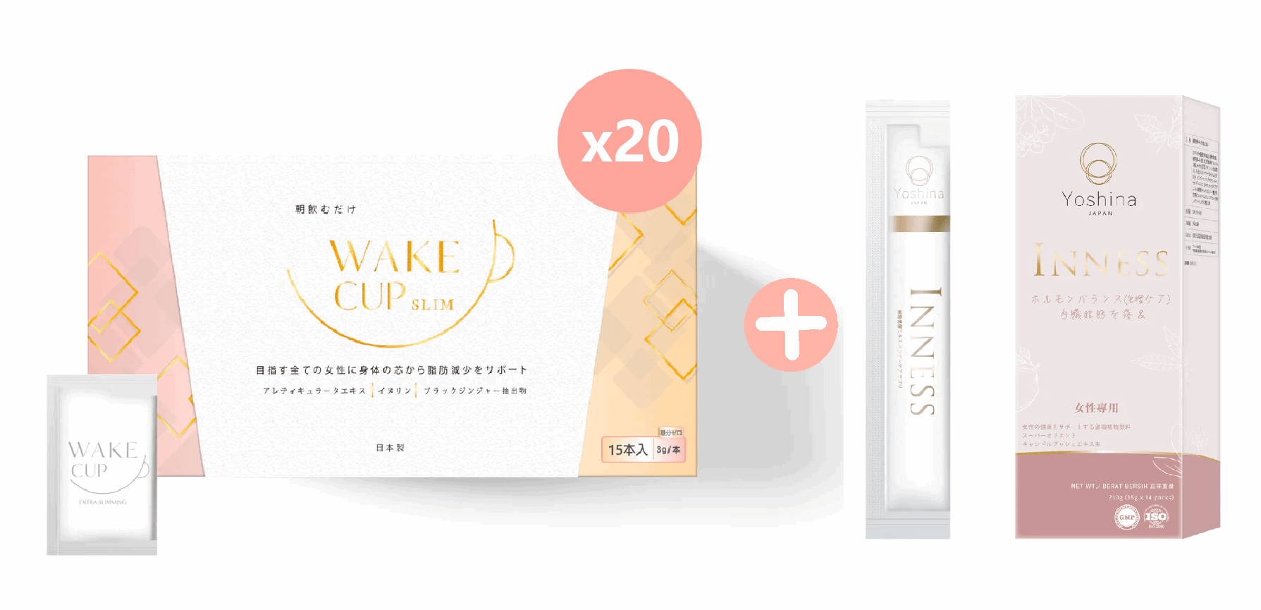 WAKE CUP SLIM - 極・阻隔 (專利長效阻隔澱糖油脂）
