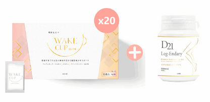 WAKE CUP SLIM - 極・阻隔 (專利長效阻隔澱糖油脂）