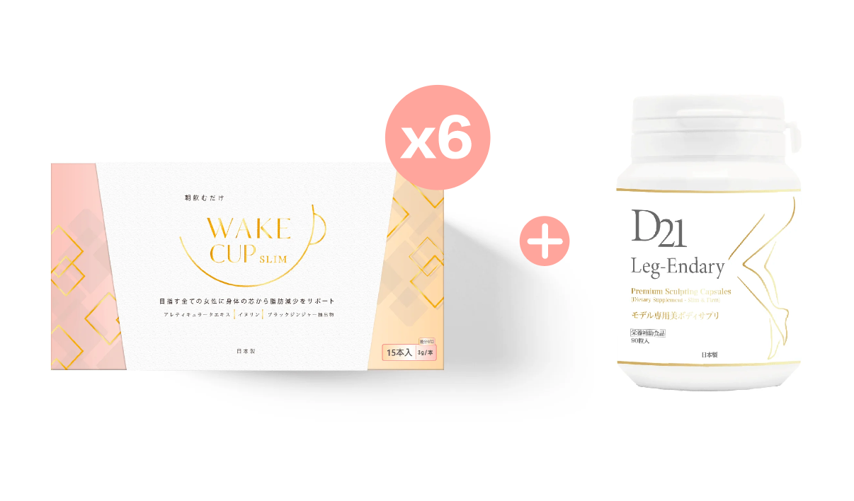 WAKE CUP SLIM - 168抗糖溶脂素 (1杯抗糖x 6倍溶脂x 8重代謝)