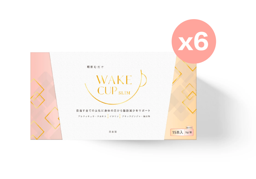 WAKE CUP SLIM - 168抗糖溶脂素 (1杯抗糖x 6倍溶脂x 8重代謝)