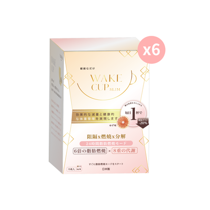 WAKE CUP SLIM - 極・阻隔 (專利長效阻隔澱糖油脂） | 抗糖隔油燃脂減重首選