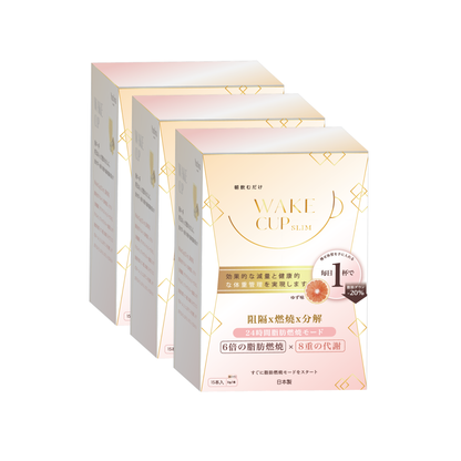 WAKE CUP SLIM - 極・阻隔 (專利長效阻隔澱糖油脂） | 抗糖隔油燃脂減重首選