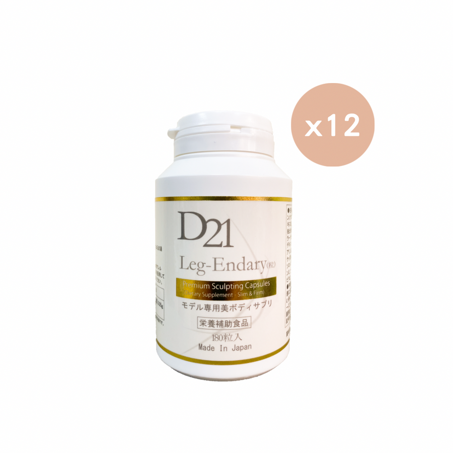 D21 LEG-ENDARY Quick Stovepipe Pills