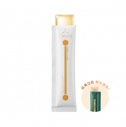 Smart-Jelly 超能腦目啫喱(視覺x大腦力x專注)- 雜果味 1盒30條