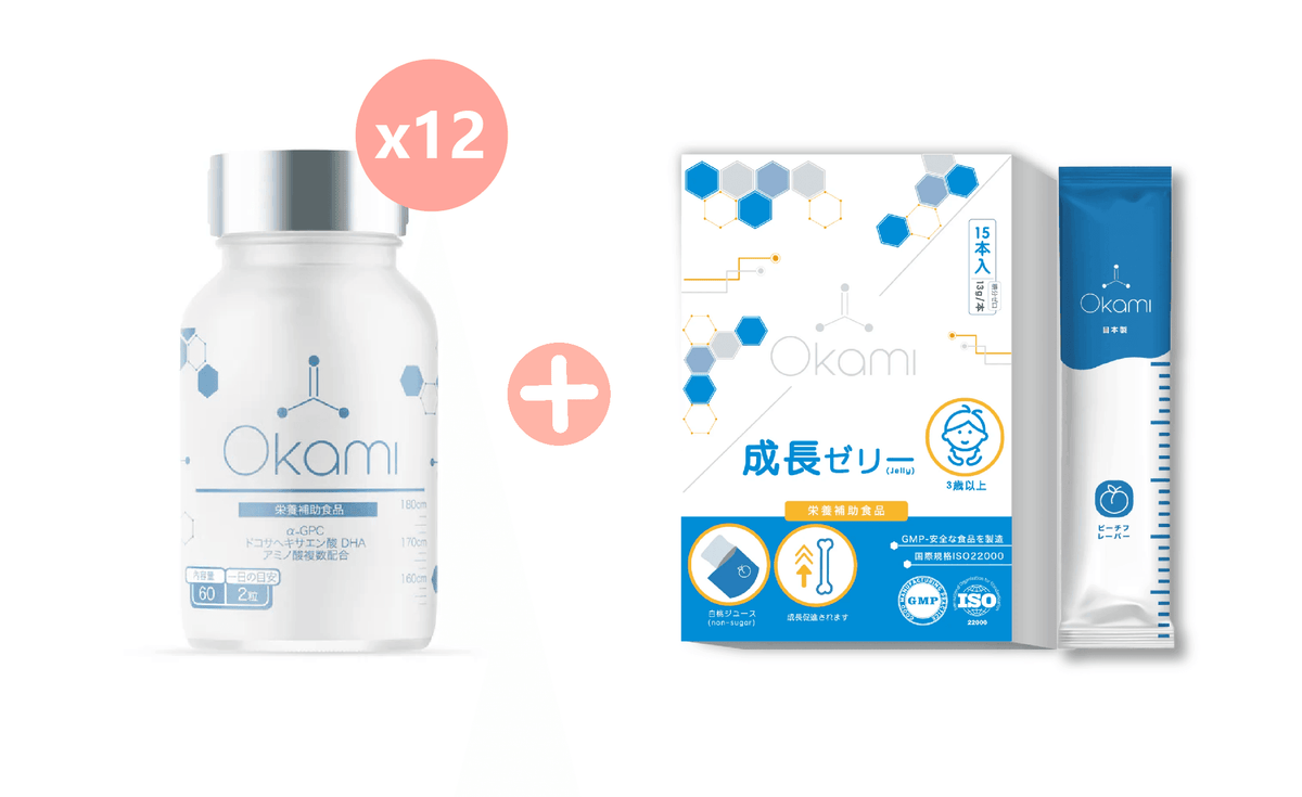 日本樂天排名NO.1 - OKAMI日本大神長骨素（樂天排名NO.1 加強專利天然配方｜增高 骨骼成長 發育 成長 天然保健品)