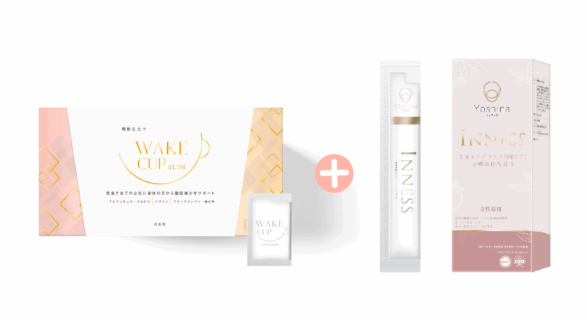WAKE CUP SLIM - 極・阻隔 (專利長效阻隔澱糖油脂） + Inness祛痘美肌飲(內分泌調理精華)【1+1】