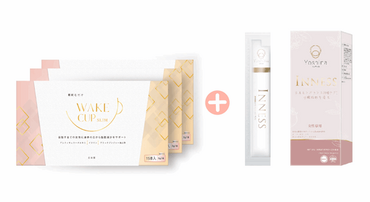 WAKE CUP SLIM - 極・阻隔 (專利長效阻隔澱糖油脂）+Inness祛痘美肌飲(內分泌調理精華)【3+1】