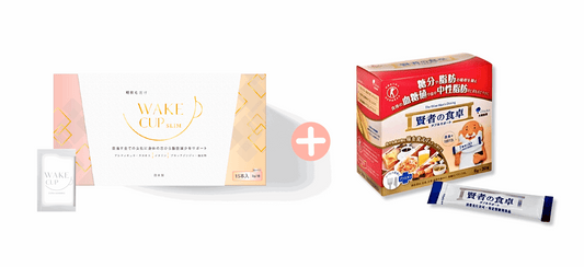 WAKE CUP SLIM - 極・阻隔 (專利長效阻隔澱糖油脂）【1盒入】 + 賢者之食卓(阻澱粉 隔油份)【1盒入】
