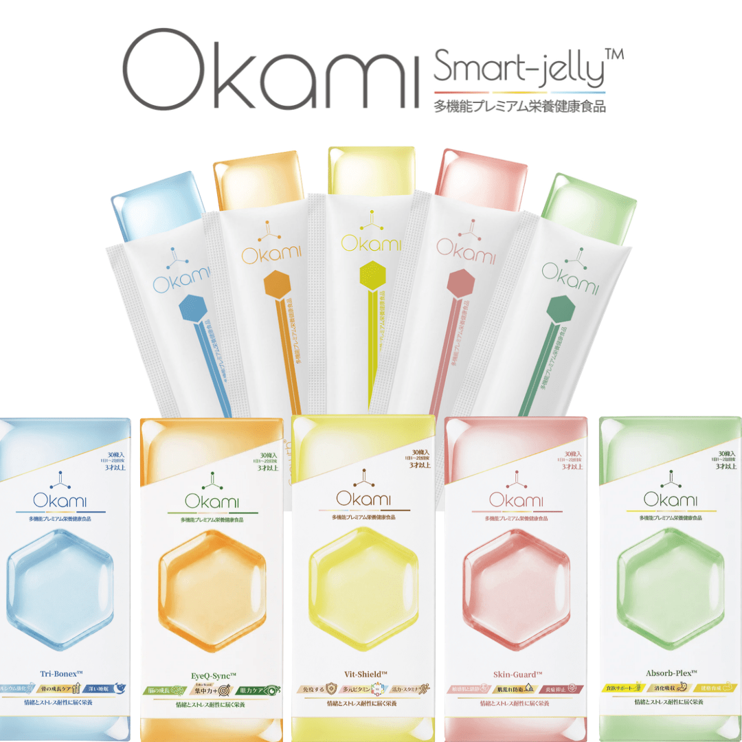 Smart-Jelly 超能皮膚啫喱(抗敏感x消炎止癢x肌膚鎮靜) - 士多啤梨味 1盒30條