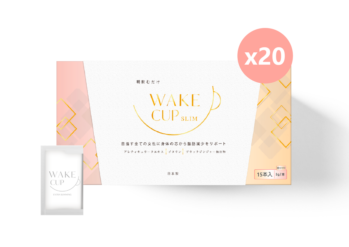 WAKE CUP SLIM日本晨起減脂飲 (高效減肥唔反彈！養成易瘦體質)