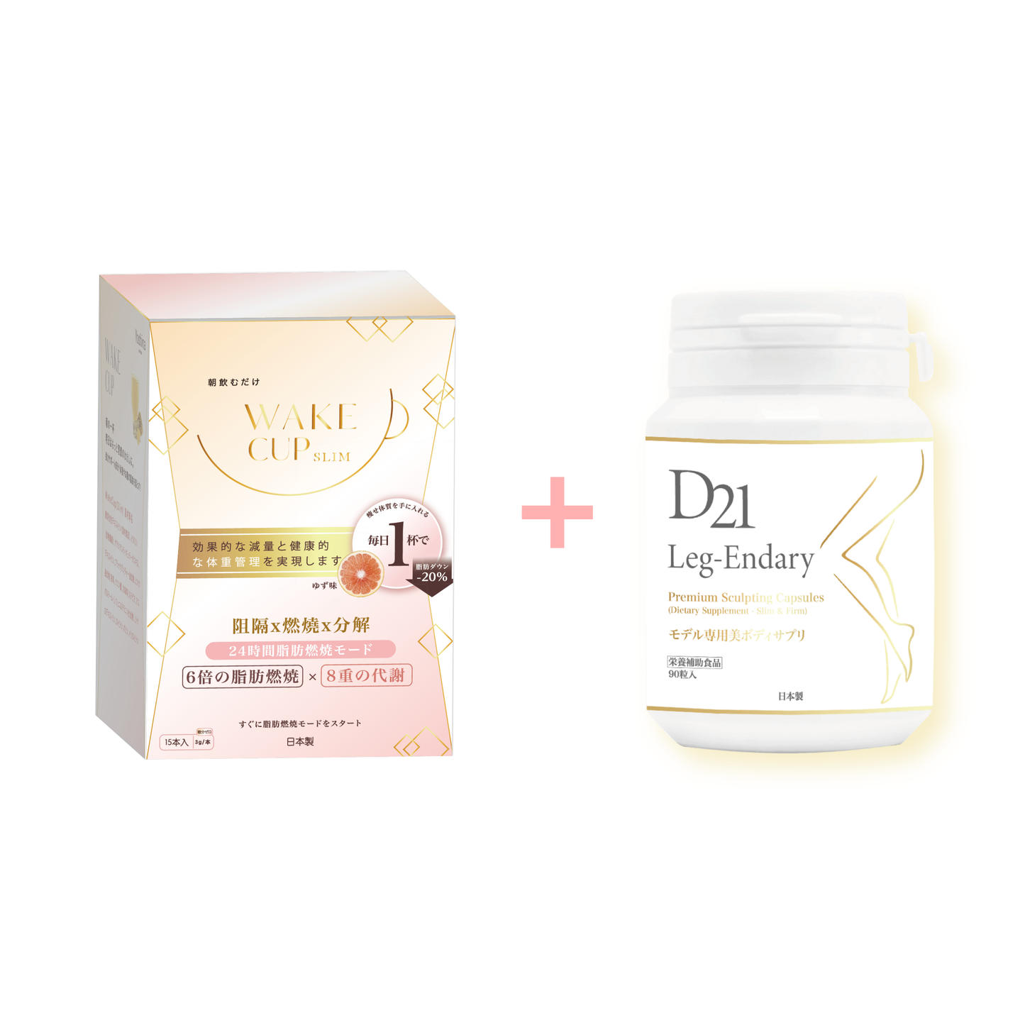 WAKE CUP SLIM - 極・阻隔 (專利長效阻隔澱糖油脂） | 抗糖隔油燃脂減重首選