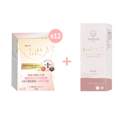 WAKE CUP SLIM - 極・阻隔 (專利長效阻隔澱糖油脂） | 抗糖隔油燃脂減重首選