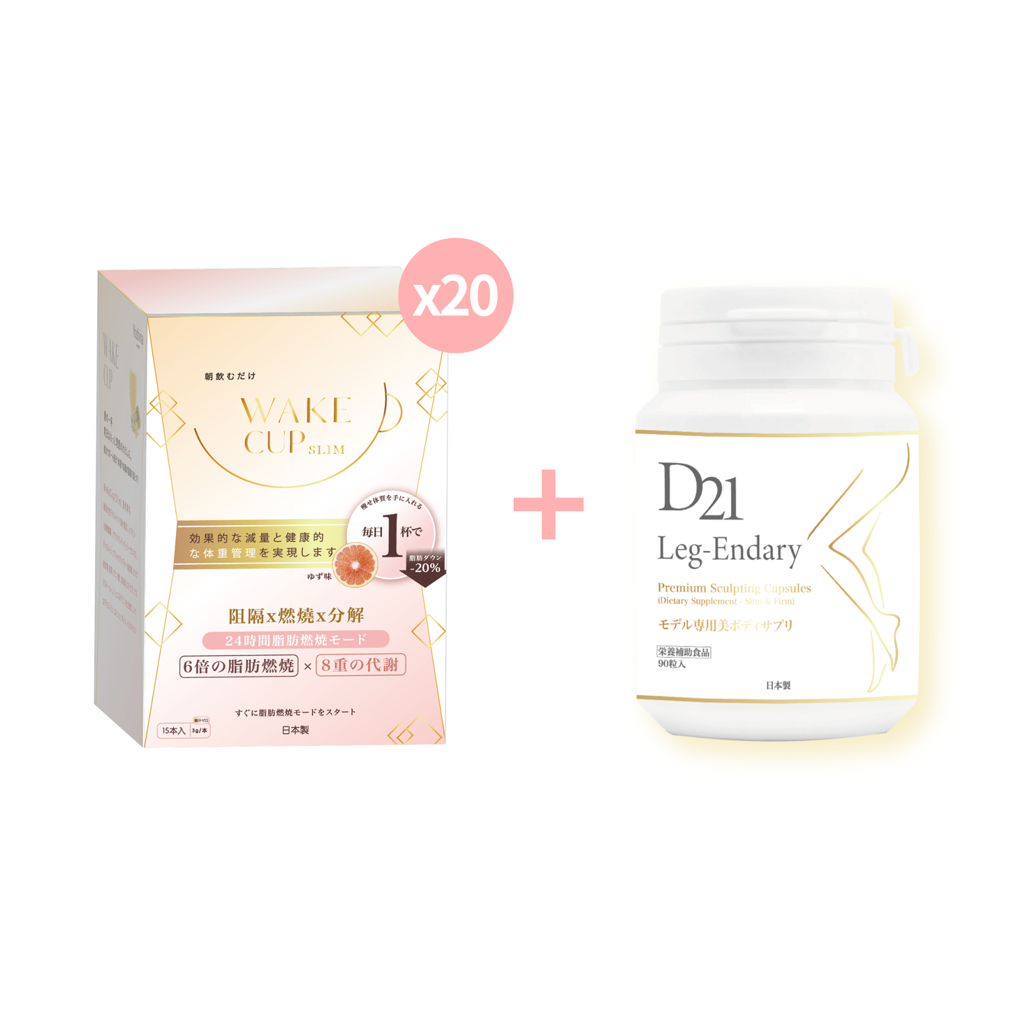 WAKE CUP SLIM - 極・阻隔 (專利長效阻隔澱糖油脂） | 抗糖隔油燃脂減重首選