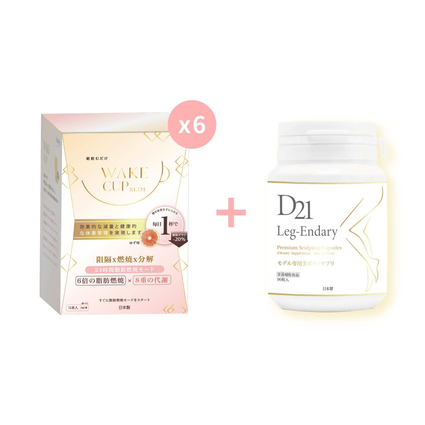 WAKE CUP SLIM - 極・阻隔 (專利長效阻隔澱糖油脂） | 抗糖隔油燃脂減重首選