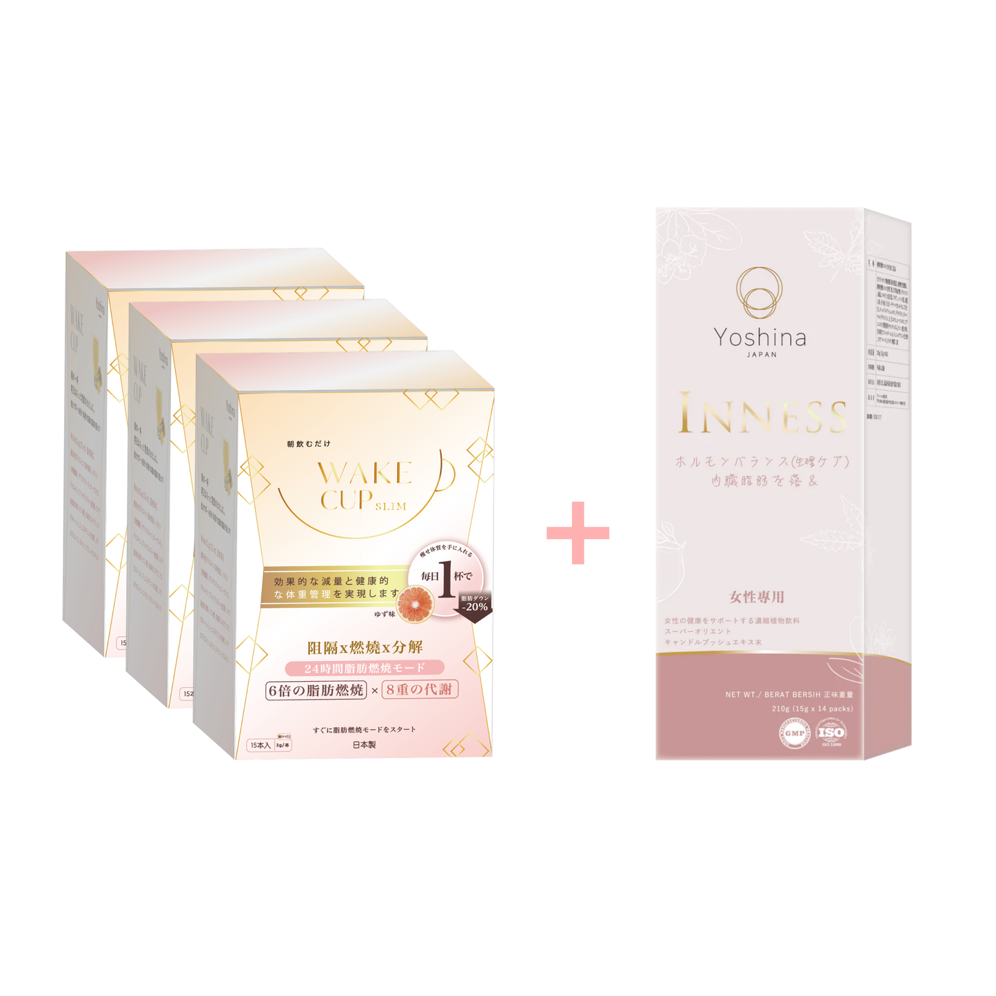 WAKE CUP SLIM - 極・阻隔 (專利長效阻隔澱糖油脂） | 抗糖隔油燃脂減重首選